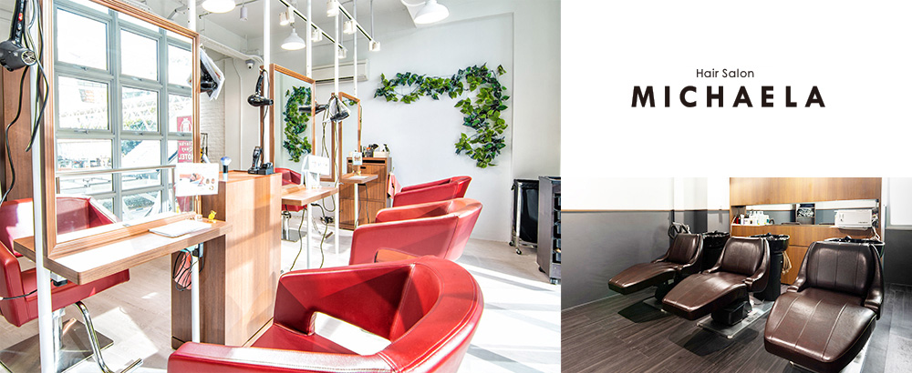 Hair Salon MICHAELA in Singapore